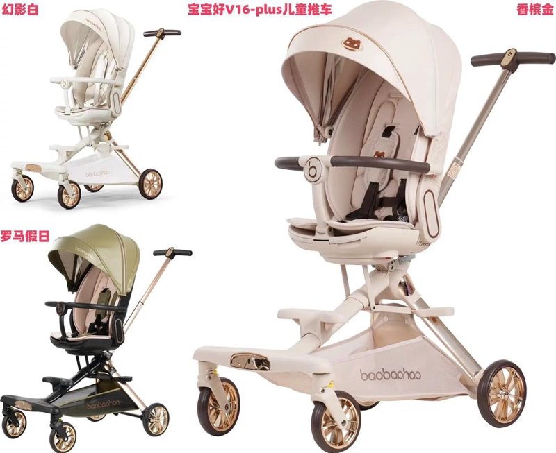 新手爸妈必备：新生儿用品清单全攻略