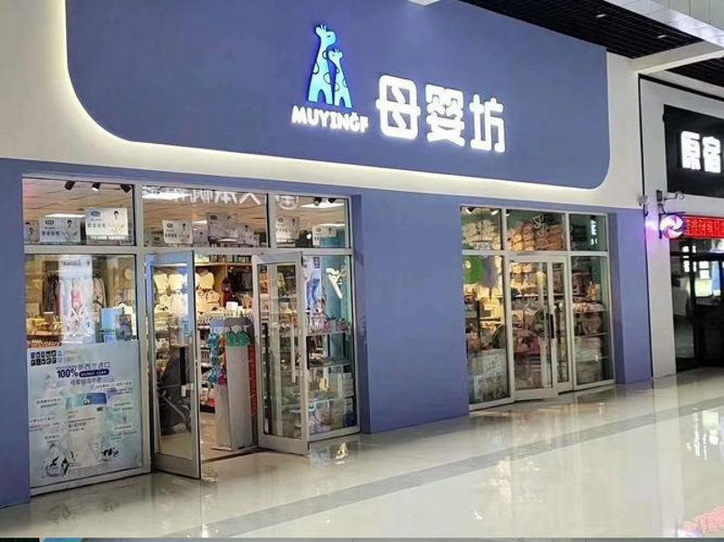 新手妈妈必看：远离婴儿奶粉推荐误区