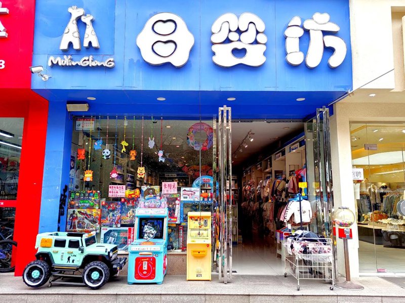 新手爸妈必备新生儿用品清单